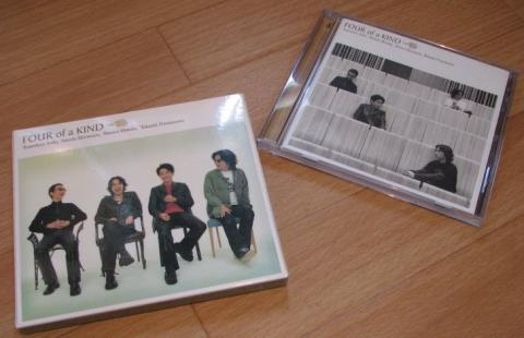 こういう外スリーブがついてます