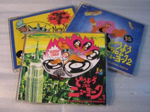 3枚、ありました