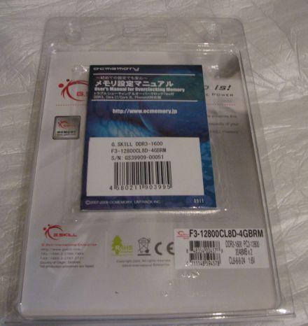 設定日本語マニュアル付属