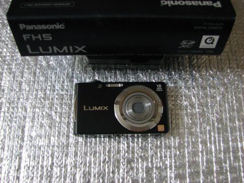 小さく、薄いです