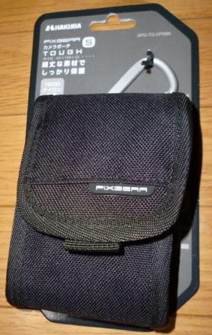 カラビナ(引っかける金属金具)付きなところが「タフ」?