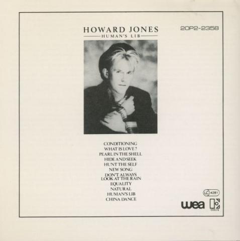 当時髪の毛オレンジ色