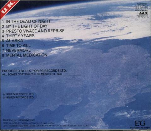 一瞬ボストンっぽいケド「UK」です(映ってるのも)