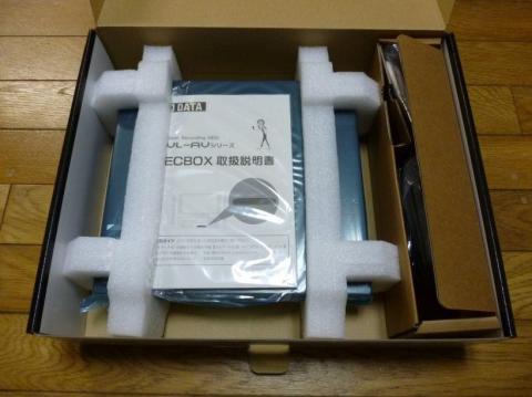 外箱の大きさでビビリましたが、中身は意外にコンパクト!