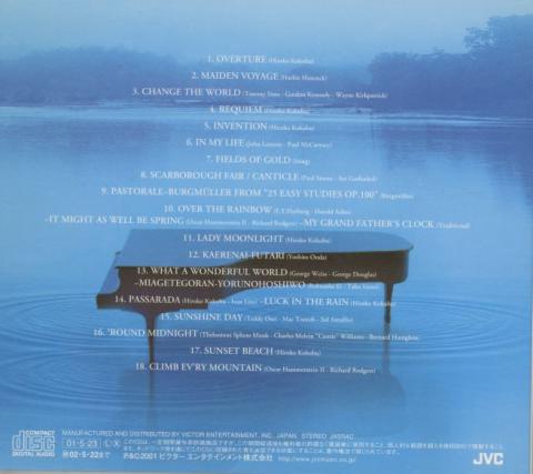 まさにこういうイメージ、です。