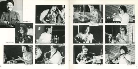 こんな大所帯。ポンタもペッカーも和田アキラも若いねぇ~~