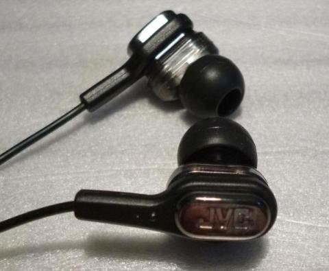 2つのユニットが入った細長いハウジング