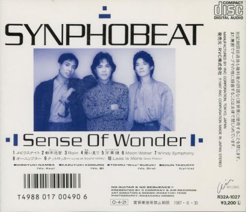 みんな若いね(^^ゞ