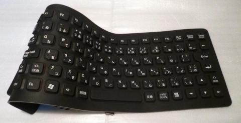 どやっ!ぐにょぐにょ~~~