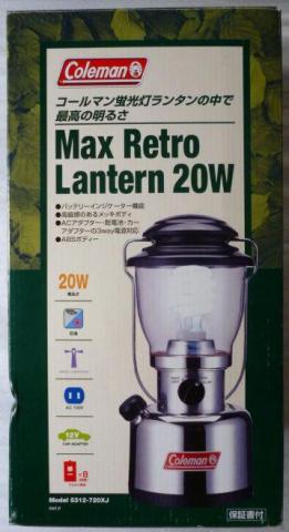 コールマンの電気式ランタンでイチバン明るい