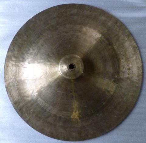 14インチの小径チャイナ