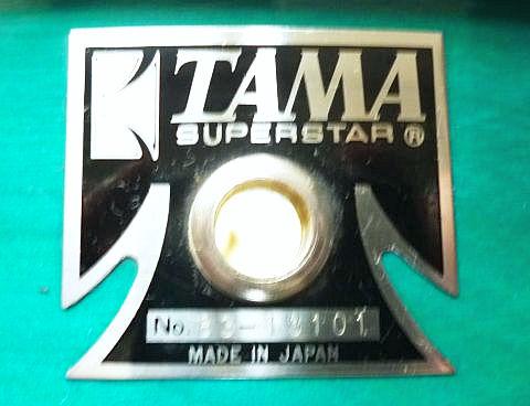 SUPERSTARと言う名前が上位クラスっぽい