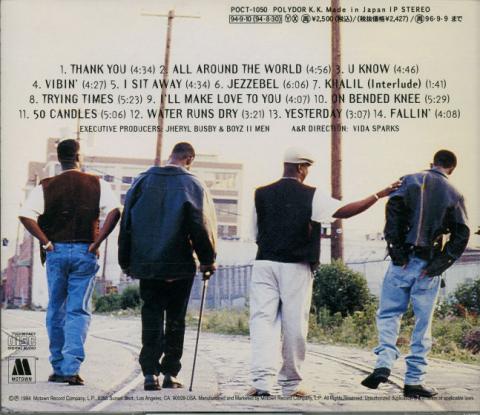 この並んで歩く裏ジャケが..イイですね。