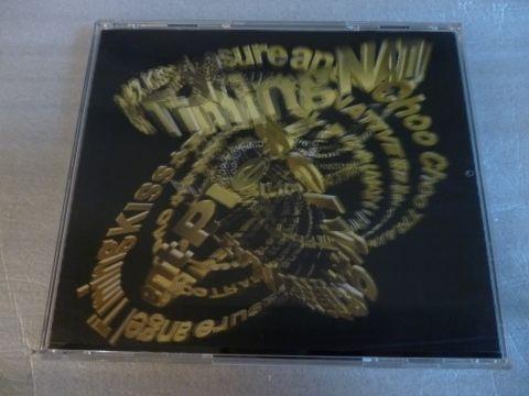 立体的に見える加工w