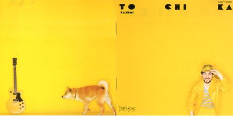 レスポールジュニアが趣味イイネ!!