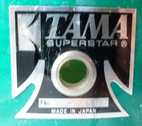 初代SUPERSTARシリーズ