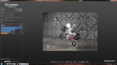 対照CPU(Core i5-2400S):Open GL=6.09fps、CPU=3.70pts