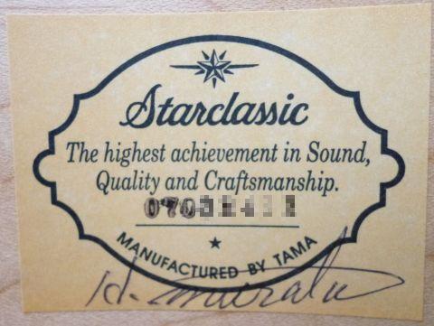 H.Murataと読めます