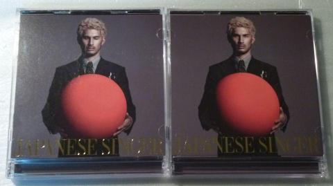 初回生産限定盤AとB。間違い探しではありませんw