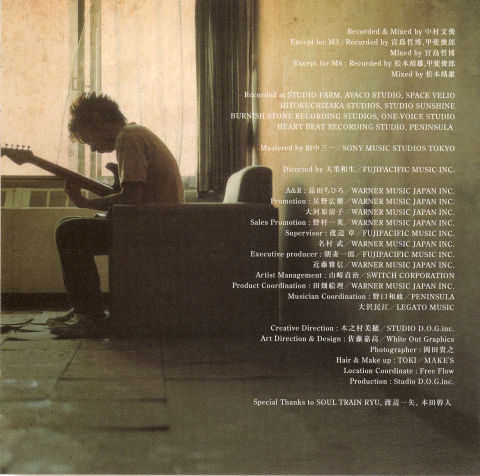 モノトーンのタッチが...