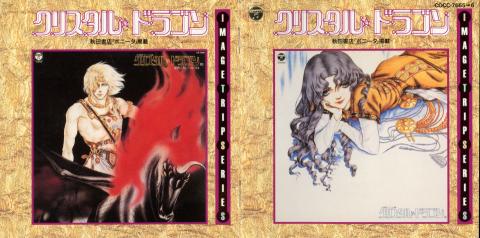 幻想的で緻密な線