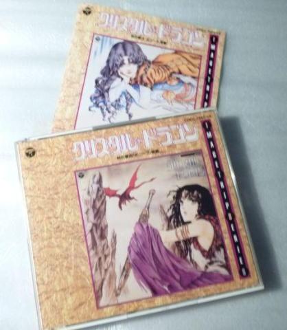 2枚組CDで3枚のアナログアルバムを網羅