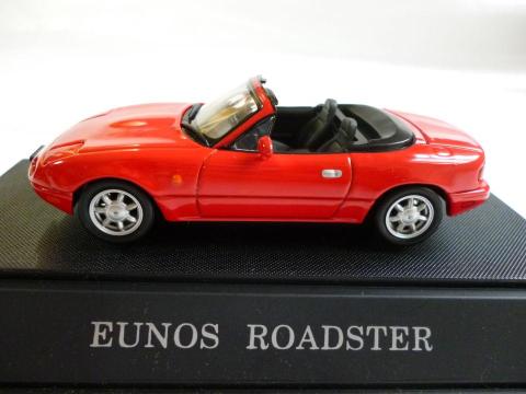 乗ってたのは黒です