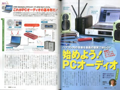 結構取っつきやすい書き方、だが...