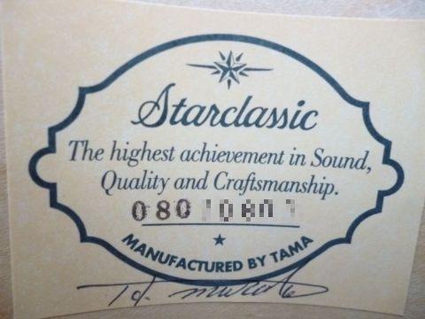 結局TOM TOMはすべて同じ方に作っていただいた