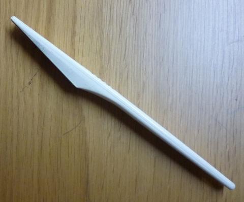 横から見るとこんなかたち