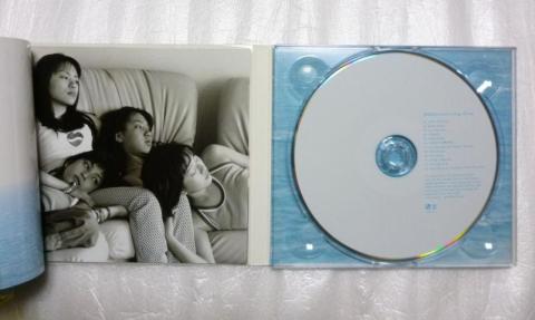 全体に海のような装丁