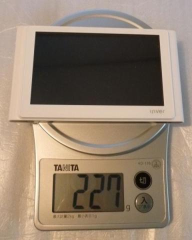 ちょうど227g