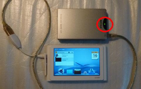 接続確認ランプ(赤丸)は点くものの....