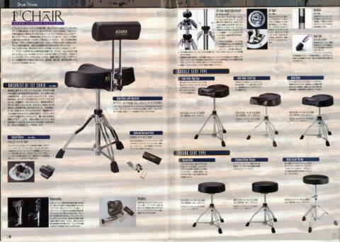 見開きでパーツの詳説あり。かつてこれほどまでにリキを入れて語られたドラム椅子があっただろうか