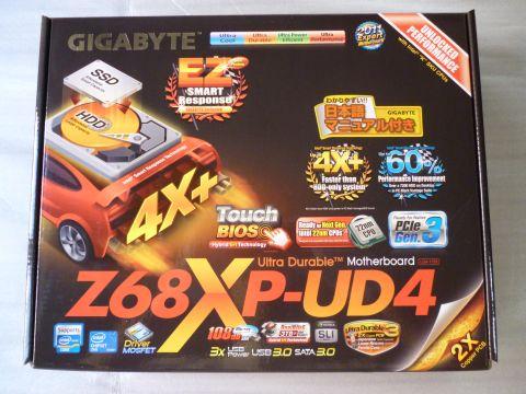 今までの寒色系の文字と異なり、黒地にオレンジの情熱的な?デザイン