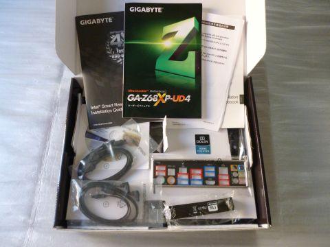 上に付属品が来て、M/Bはまだ姿を現さない