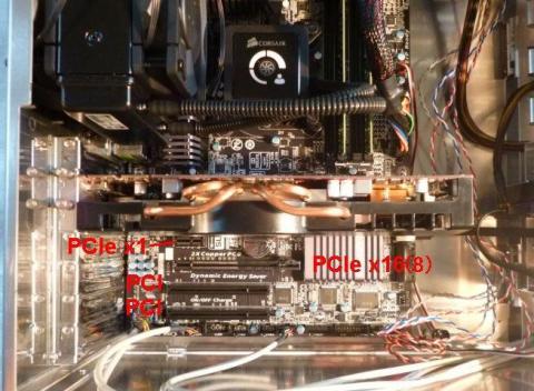 PCIe x1スロットへのアプローチきびし~
