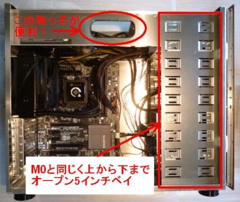 今回パーツの組み替えいっぱいしたので、この取っ手にはお世話になった