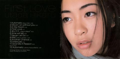 この挑戦的な目が、イイネ