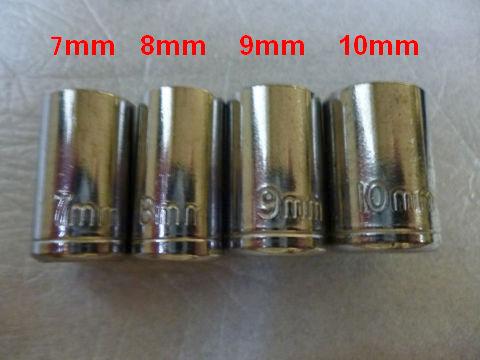 ソケットはこの4種