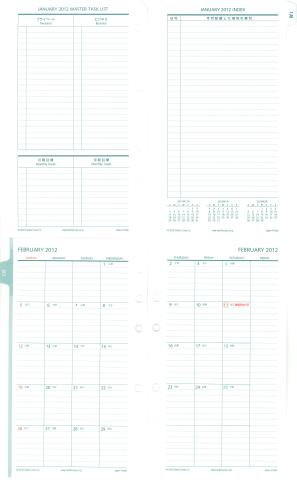 一般的な一月見開きに...