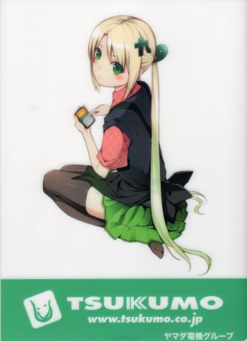 キーだけは多いのでパソコン??...関数電卓かもww