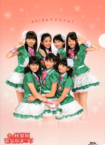 オッサン知らない人たちでしたww