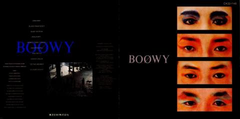 このメイク...ビジュアル系の奔りとも言えるバンド