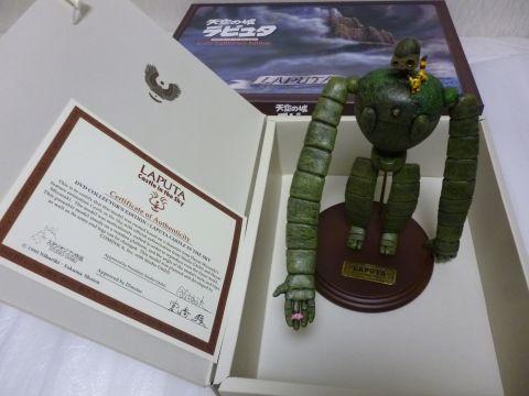 「あの」ポーズもできますww