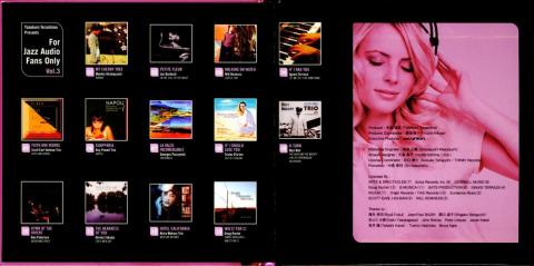 内外の13のアルバムからセレクト。