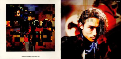 題名の「“S”YBER-BEAT」は誤植ではありません