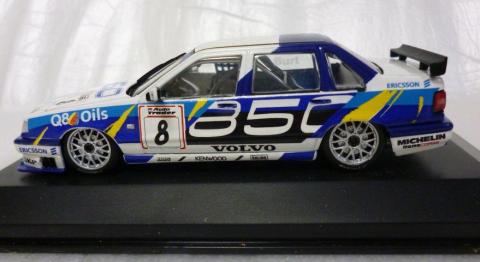 クラウチングスタイルのいかにも走りそうな構え