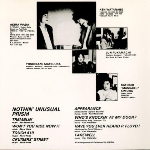 今でこそ木村は「木村万作」で通してるけど、このときは「万作」はミドルネームw