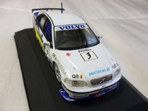 全体に丸みを帯びた現代的なフォルム